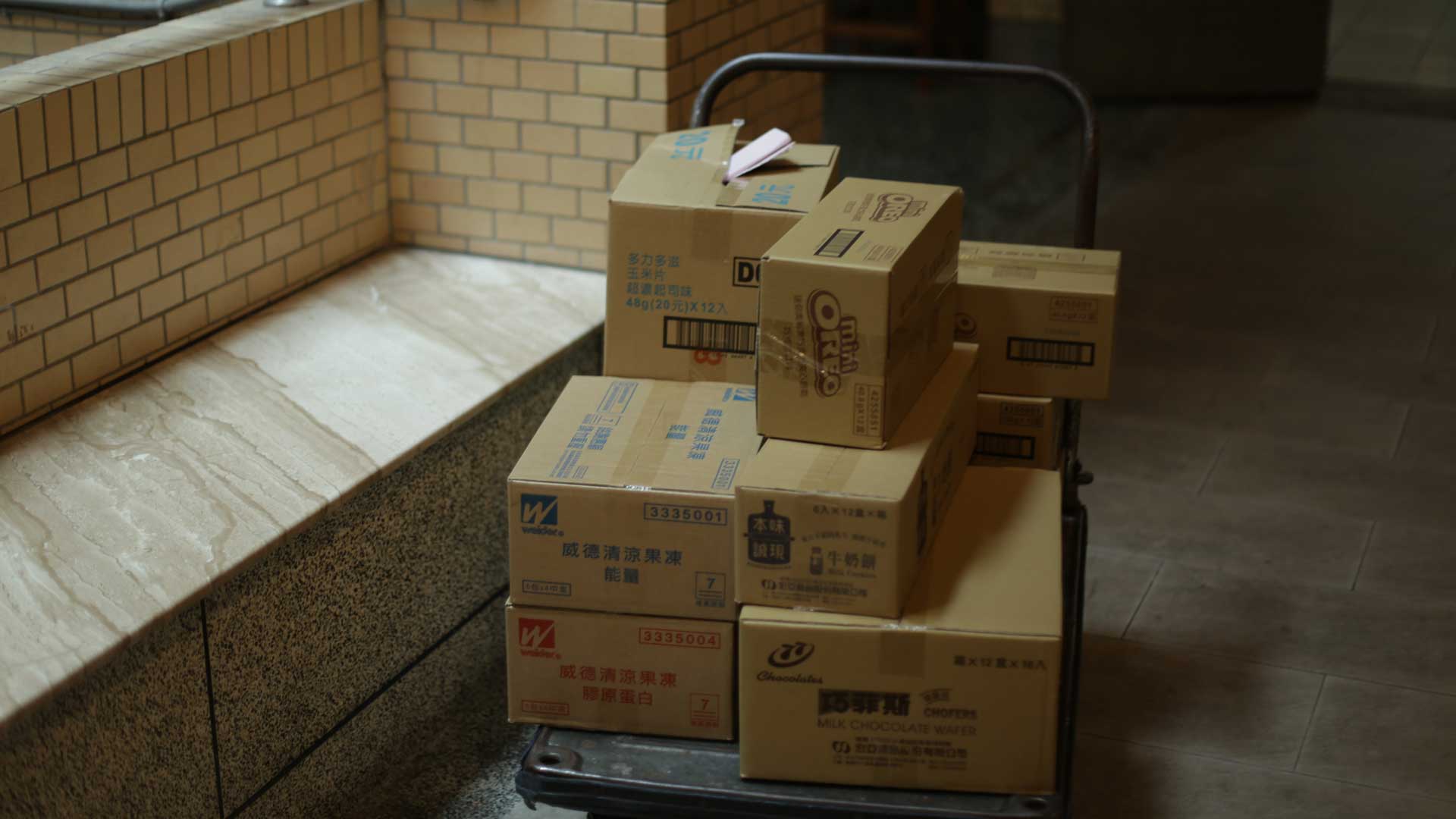 Some-Advantages-of-Starting-a-Dropshipping-Business-on-TopLineBlog
